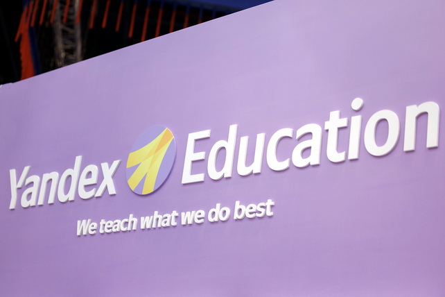 Yandex Uzbekistan AI mutaxassislar uchun maktabga qabul e’lon qiladi