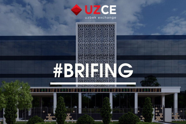 Рост объемов торгов на УзРВБ, основные изменения на рынках РЕПО, валюты и деривативов