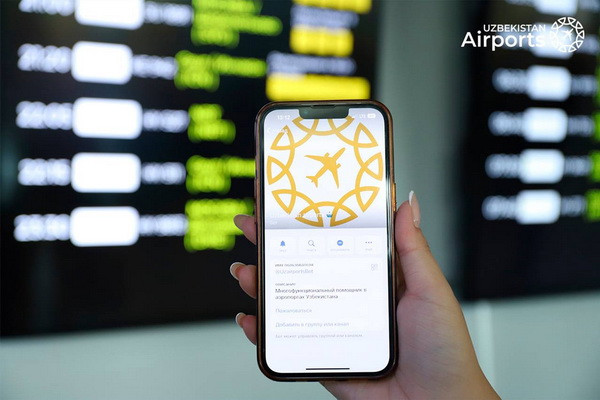 Uzbekistan Airports launches a website and bot to view flight schedules at international airports in Uzbekistan