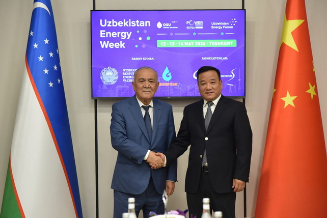 «Узбекнефтегаз» и Sinosure расширяют финансирование