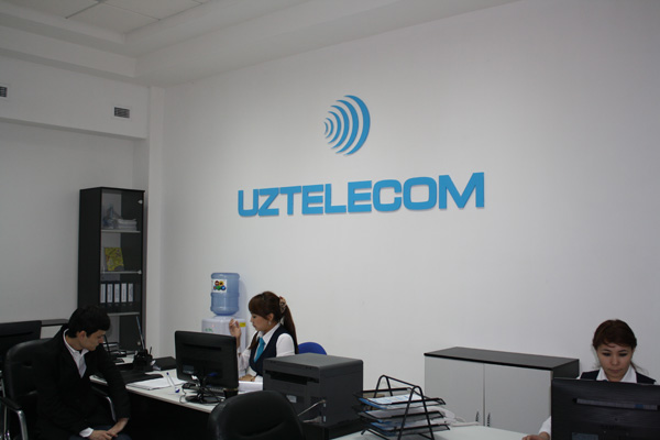 Прибыль «Узбектелекома» составила 17,4 млрд сумов по итогам III кварталов