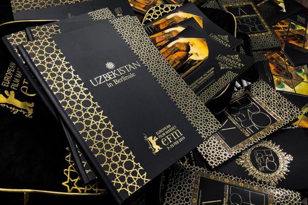 Национальный павильон Узбекистана участвует на Берлинском международном кинофестивале