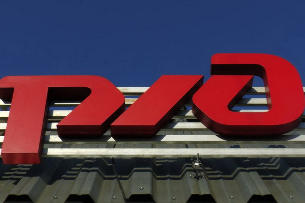 Russian Railways extends discounts on cargo transportation from Uzbekistan