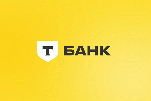 «Тинькофф» переименовали в Т-банк