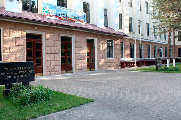 Университет мировой экономики и дипломатии повышает стоимость обучения