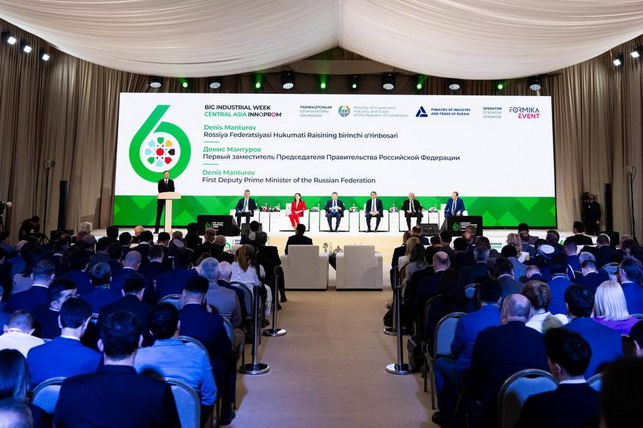 Uzbekistan Signs Agrotech Memorandum at INNOPROM Expo