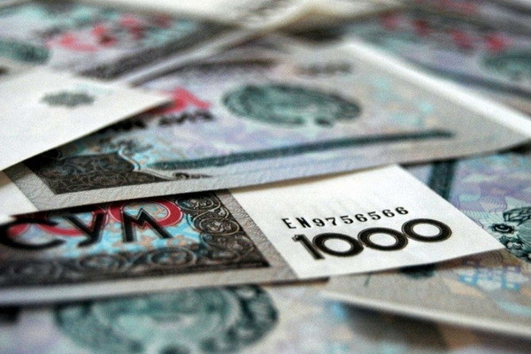 UZSE registers a deal with shares of Kapitalbank for 108.12 billion soums