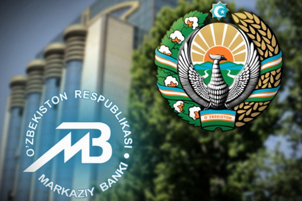 Central Bank: the volume of bank turnover of cash in 2022 makes up 700.3 trillion soums