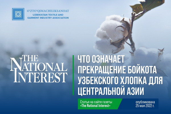 The National Interest: What Ending the Uzbek Cotton Boycott Means for Central Asia
