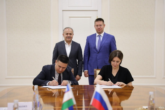 Узбекистан и Россия подписали план совместных действий в области креативной экономики и туризма