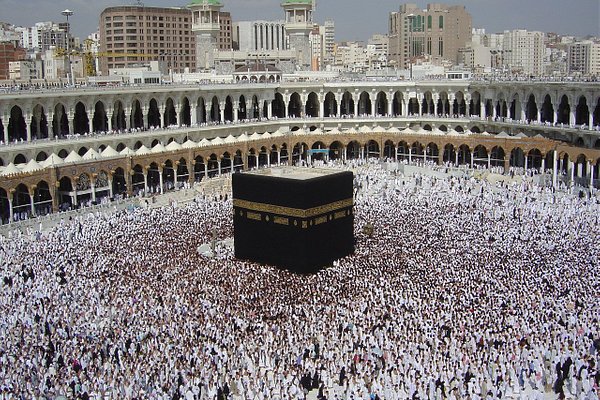 About 1.5m people to perform Hajj pilgrimage in 2015