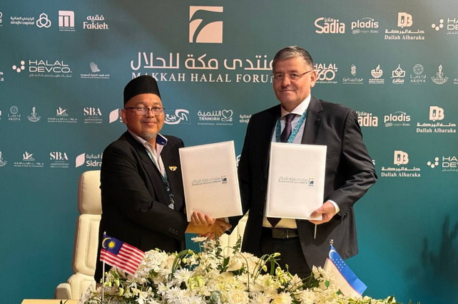 Узбекистан и Малайзия подписали меморандум о сотрудничестве в бизнесе и халяльной индустрии