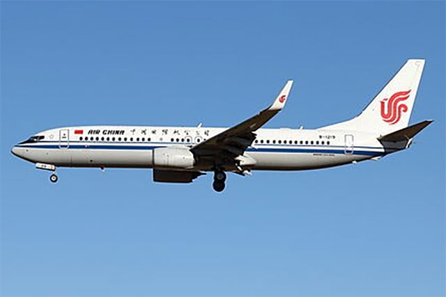 Air China получила разрешение на регулярные рейсы в Узбекистан