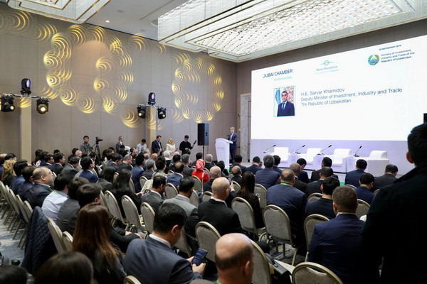 Tashkent hosts the Uzbek-Emirates business forum