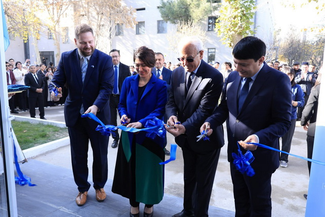 Faculty for Professional Retraining Opens in Samarkand with EU and UNESCO Support