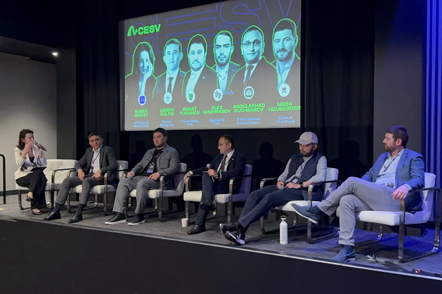 IT Park Uzbekistan презентовал потенциал региона