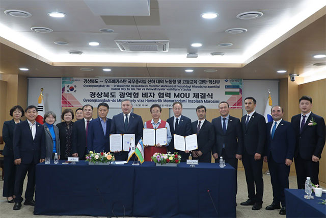 Tashkent and Gyeongsangbuk-do Agree on Joint Education Programs and Direct Employment of Uzbek Specialists