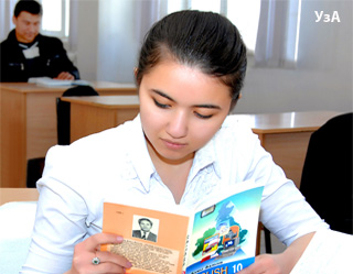 Uzbekistan Introduces National Technical College Ranking