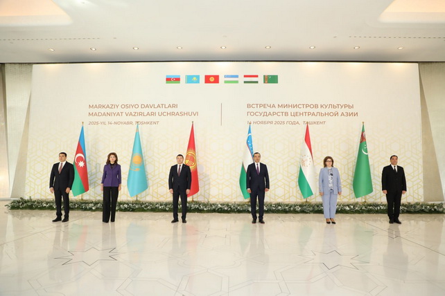 First Meeting of Central Asian Culture Ministers Held in Tashkent