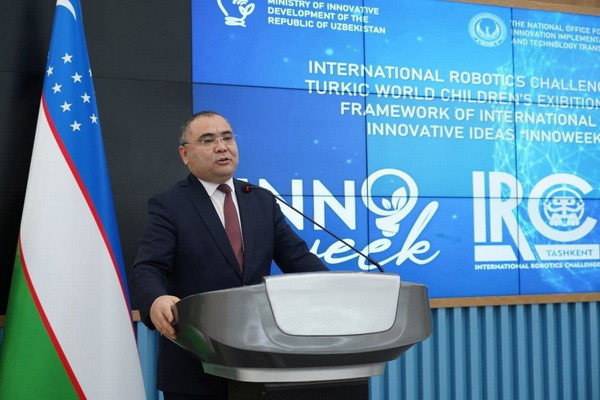 В Ташкенте пройдет «Innoweek.uz–2023»