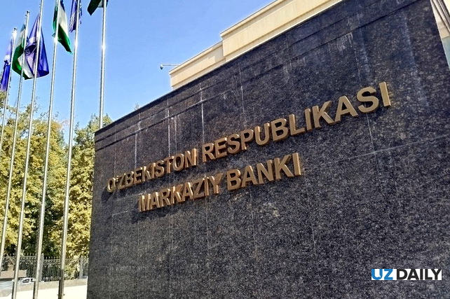 Uzbekistan Maintains Tight Monetary Policy to Curb Inflation