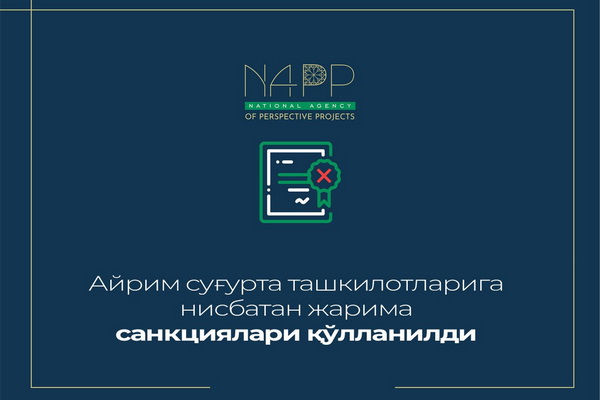 ASTERIUM obtains license for crypto store operations