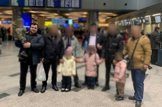 Six Orphans Returned to Uzbekistan from Russia