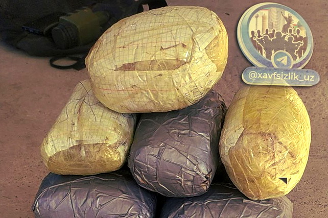 38 kg of Drugs Seized in Samarkand Region
