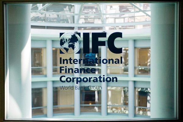 IFC helps boost provision of cost-effective, energy-efficient power in Uzbekistan through landmark PPP