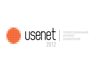 Internet conference USENET//2012 to be held in October