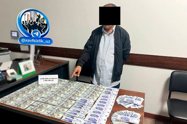 Lawyer Detained in Sirdarya District for Extorting US$5,500