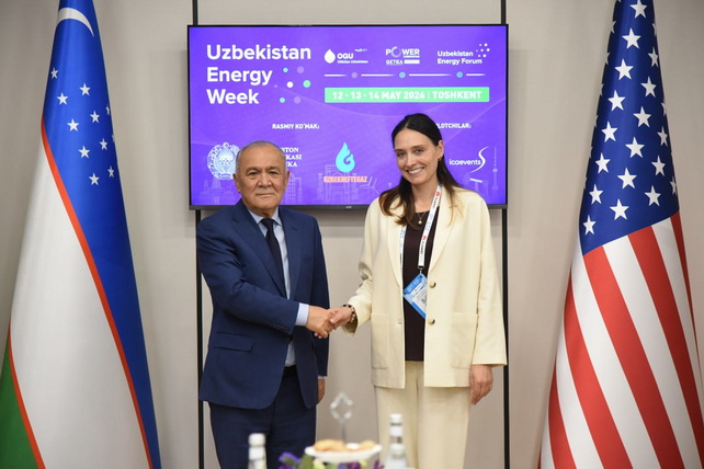 «Узбекнефтегаз» и Baker Hughes обсудили новые проекты