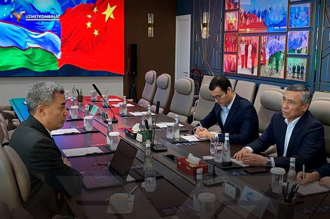 «Узметкомбинат» и китайские партнёры наметили планы дальнейшего развития