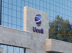Ucell официальный партнёр концерта легендарной группы Би-2