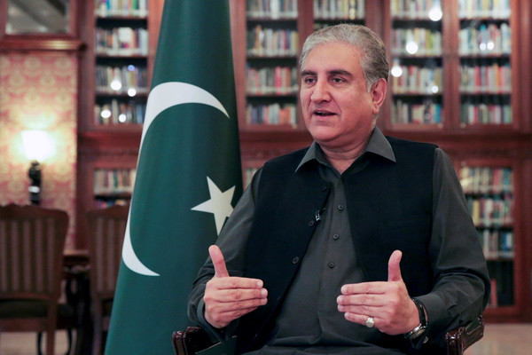 Foreign Ministers of Uzbekistan and Pakistan hold a telephone conversation