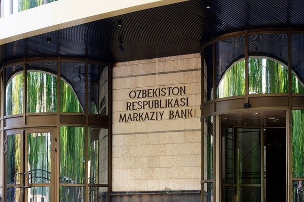 CBU revokes licenses for the right to carry out banking activities from Turkistonbank and Hi-Tech Bank
