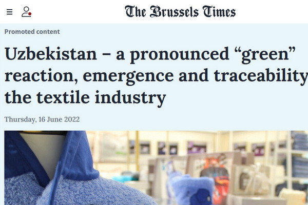 Belgian media reports on "green" approach of Uzbekistan to the textile sector