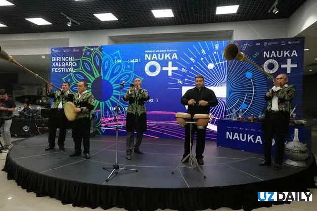 В Ташкенте пройдет Международный фестиваль NAUKA 0+
