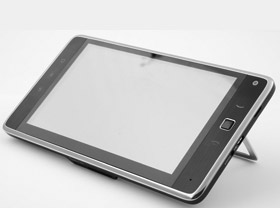 UCell offers tablet PC with new package
