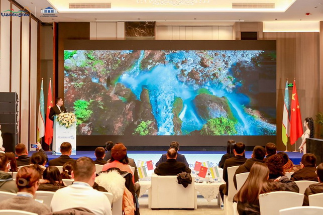 Travel Uzbekistan Tourism Roadshows Held in China