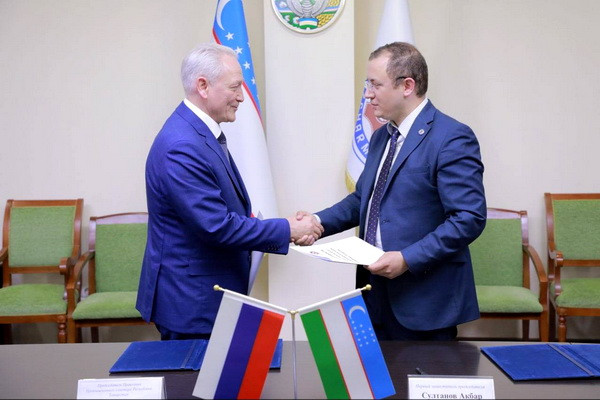 Uzbekistan - Tatarstan: a new stage of cooperation in the leather and footwear sectors