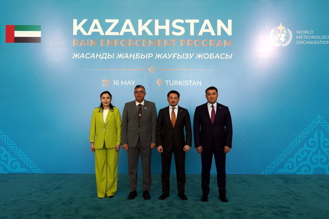 Kazakhstan Launches First Rain-Making Project in Region