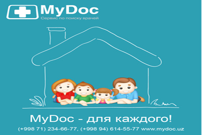 В Узбекистане запустили новый сервис по поиску врачей