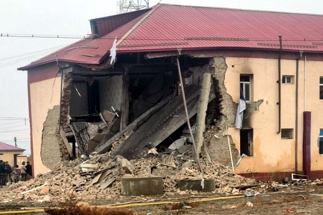 Emergency Ministry: Gas-Air Explosion Occurs in Residential Building in Bukhara Region