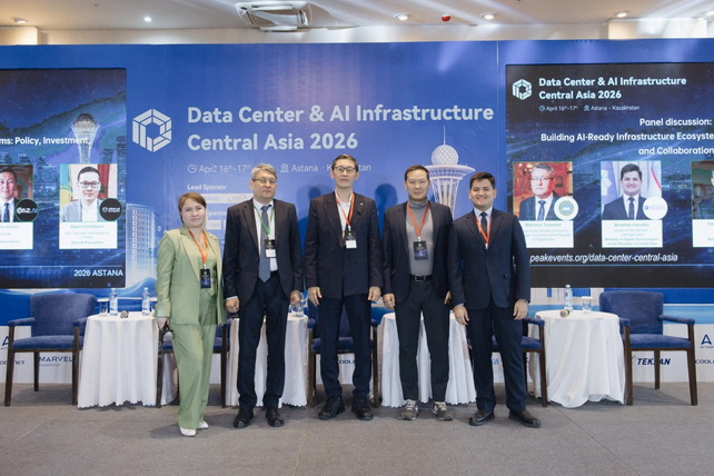 Uzbekistan Presents AI Initiatives in Astana
