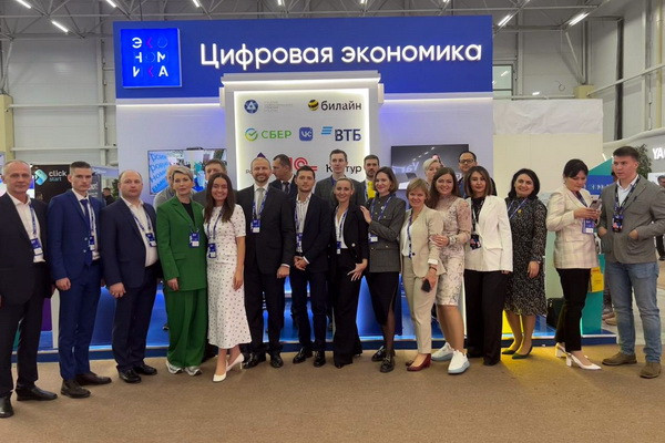 «Русатом инфраструктурные решения» представил свои цифровые разработки в Узбекистане