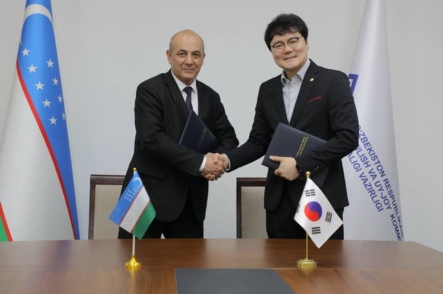 Uzbekistan and South Korea Sign Seismic Safety Memorandum