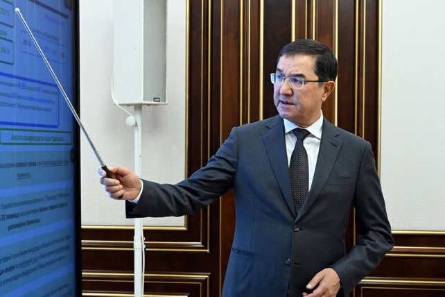 Proposals on energy conservation presented to the President