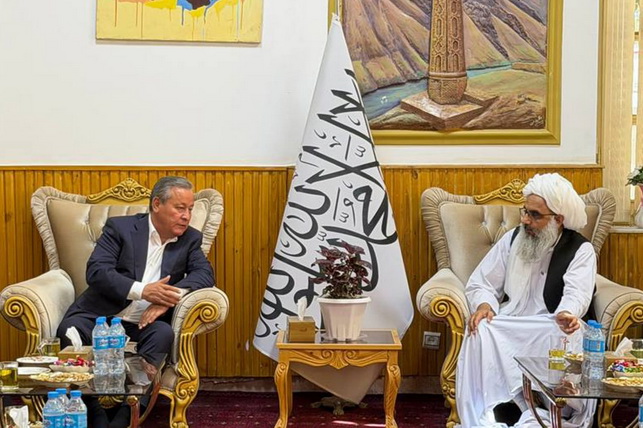 Andijan Region Signs 32 Deals During Afghanistan Visit