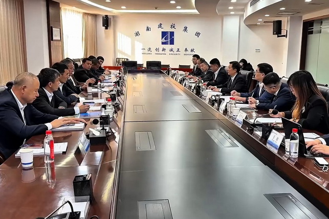 Андижан и Hunan Construction договорились о совместных инфраструктурных проектах